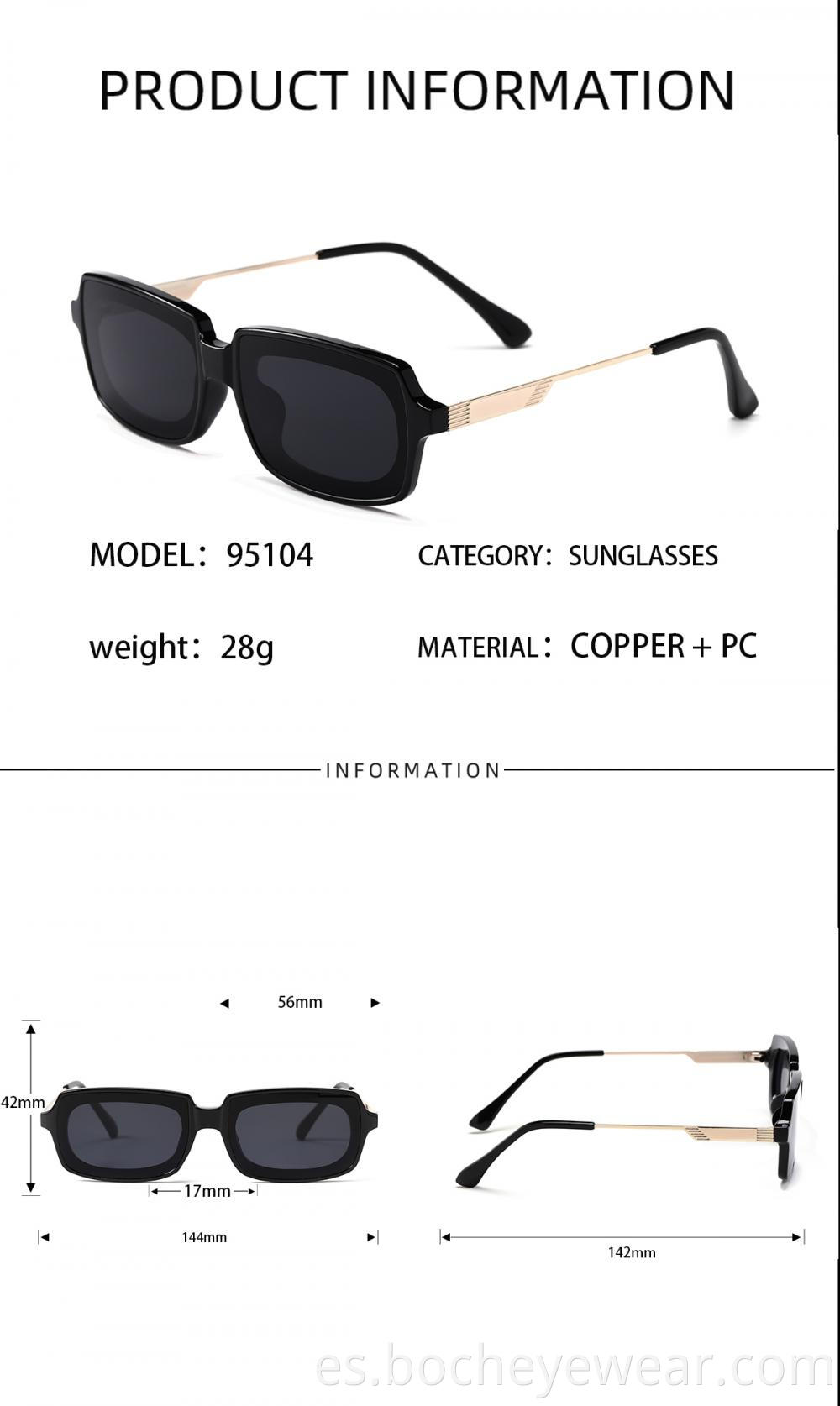 Detail Size Sunglasses